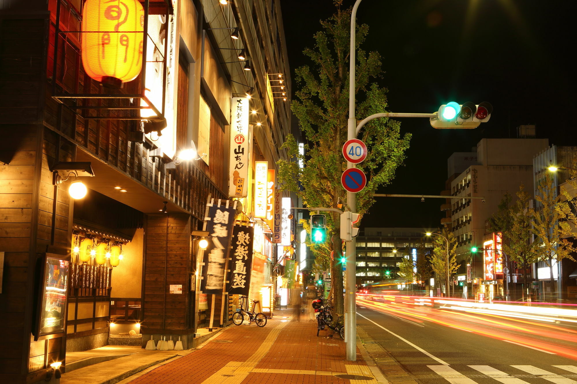 Hotel Harvest In Yonago Tottori Kültér fotó