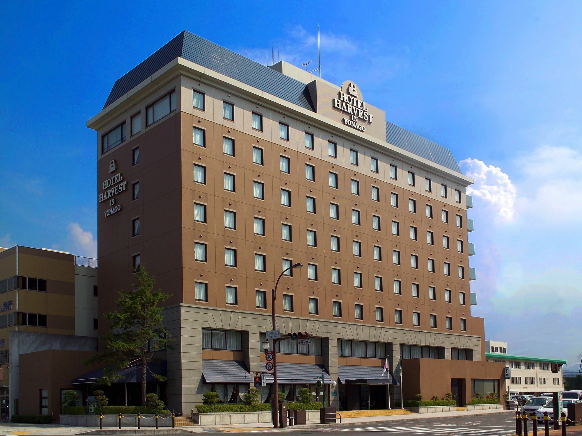Hotel Harvest In Yonago Tottori Kültér fotó